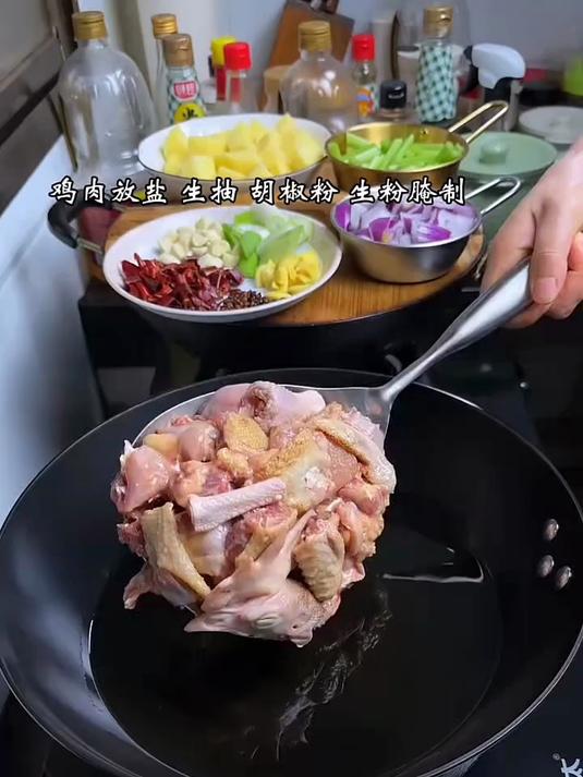 土豆干锅鸡的做法