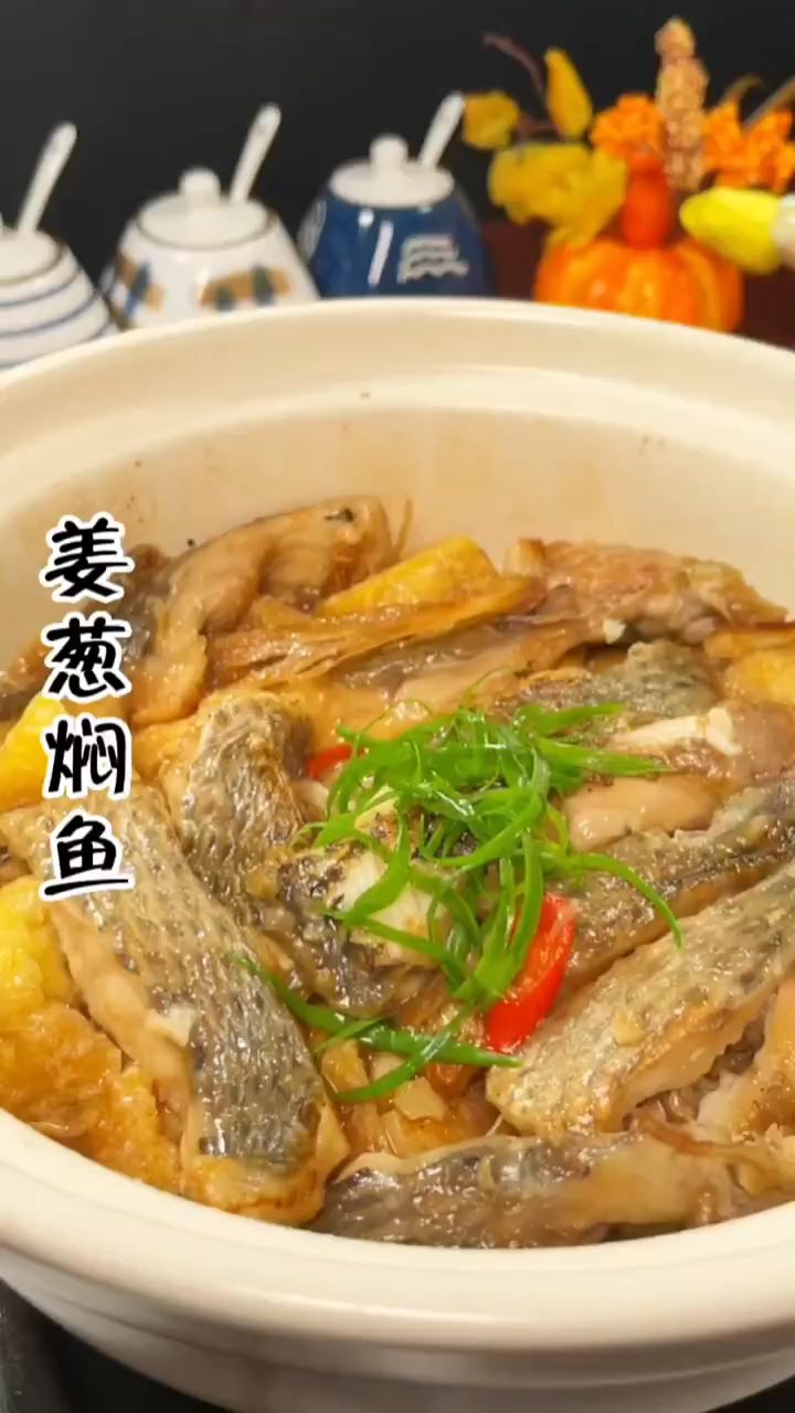 罗非鱼这样的做法吃过吗