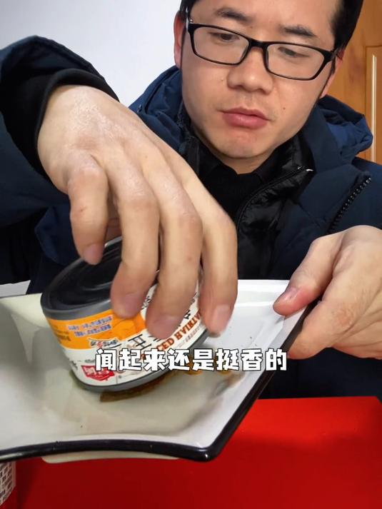 29.99到手6罐,超值带鱼罐头!