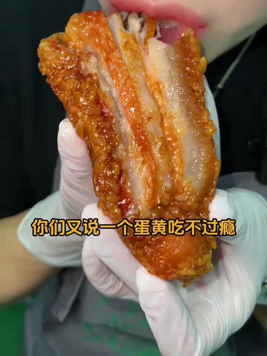 好吃又实惠的嘉兴肉粽,在确定不囤点吗 肉粽 蛋黄肉粽 太香了