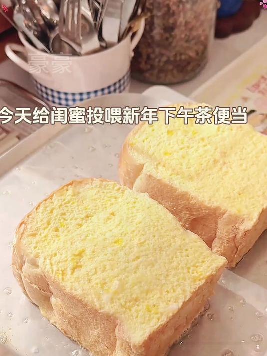 给工作的闺蜜安排新年下午茶便当快来看看