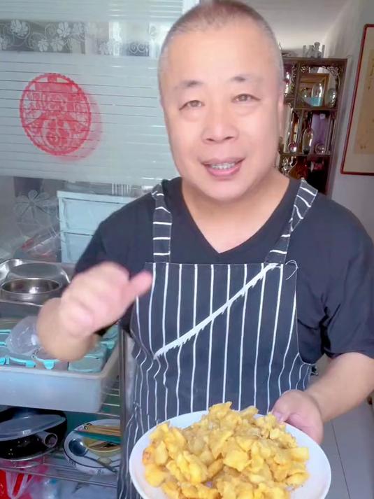 炸鱼片