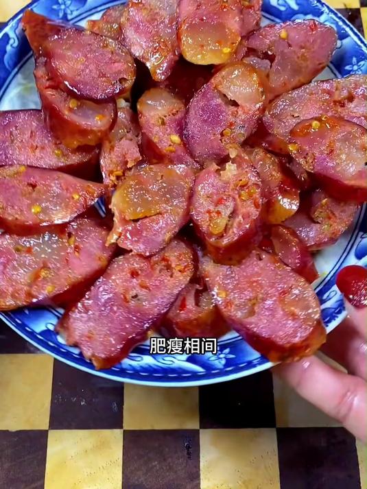 巴蜀风味魂！四川麻辣香肠麻香够劲，日常吃超爽