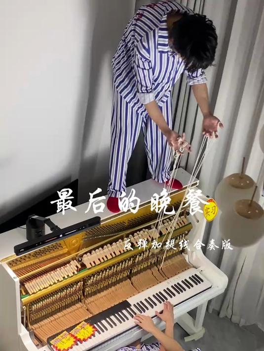 收到此视频的一定是第五人格玩家