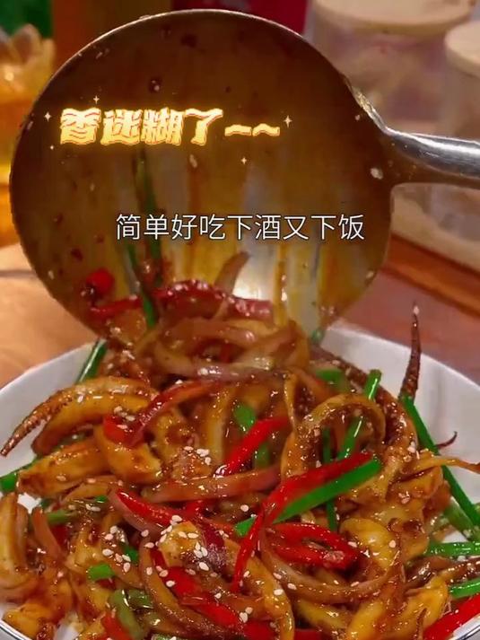 重庆味锁鲜！2 斤装家常菜爆炒酱汁，回锅肉川菜随手炒，香到舔盘
