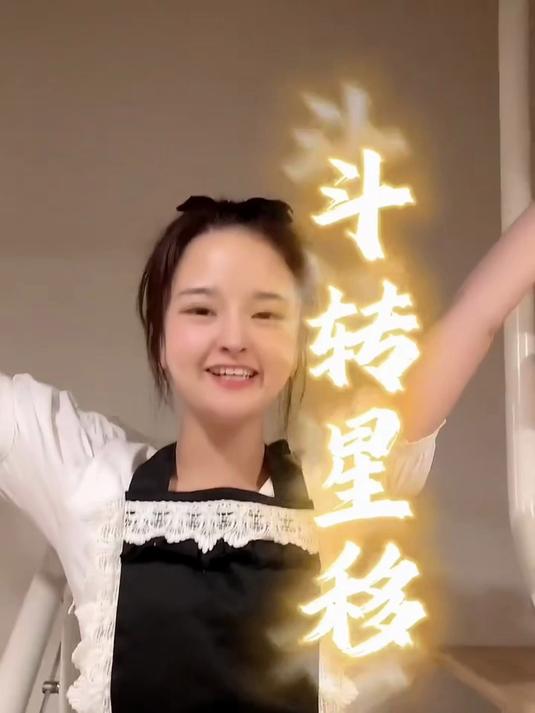 做个可乐鸡翅饭给我跳舞吧天赋都激发出来啦