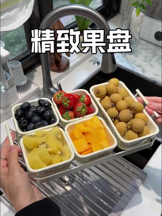能进烤箱,蒸锅的陶瓷水果盘,日常使用率特别高!
