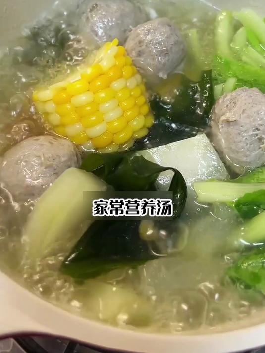 身材管理期的宝藏,冬瓜玉米牛肉丸子汤