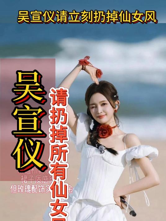 想要知道自己适合什么风格?靓亮医美期待为您做一份变美计划!