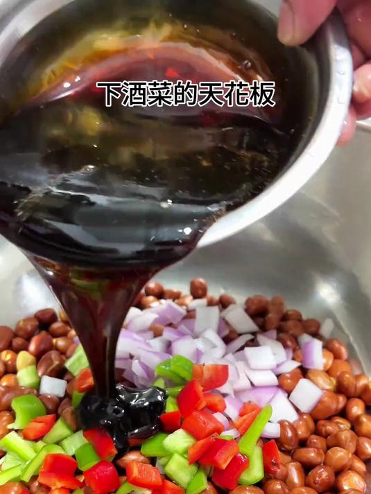 你肯定想不到这个人人都爱吃的老醋花生做法竟然这么简单!