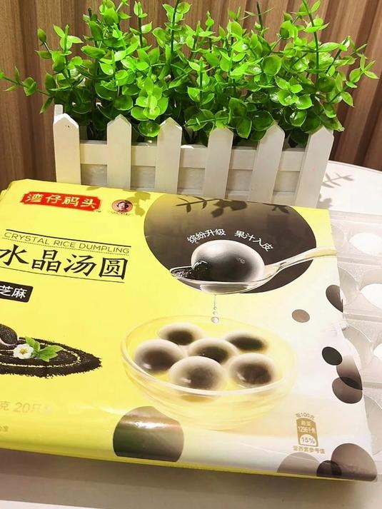 新年餐桌上的惊喜,黑芝麻汤圆登场