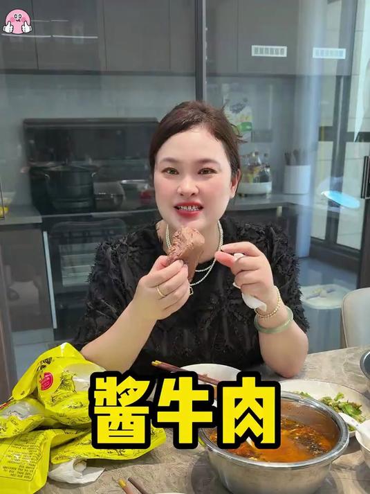 管理期吃这个五香酱牛肉 方便好吃还没负担