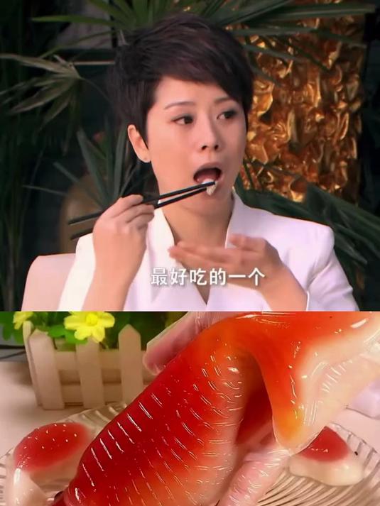 你好新学期