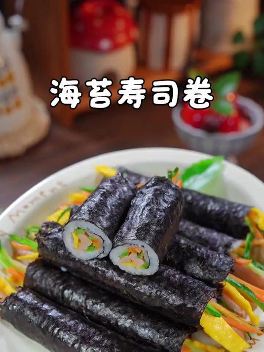 用米饭换个花样给孩子做成这样的海苔寿司卷