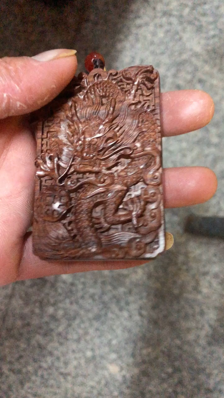 海南黄花梨双面龙牌