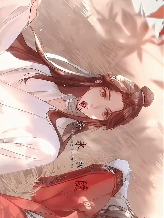“等待花 春去春又来” 天官赐福 花城谢怜