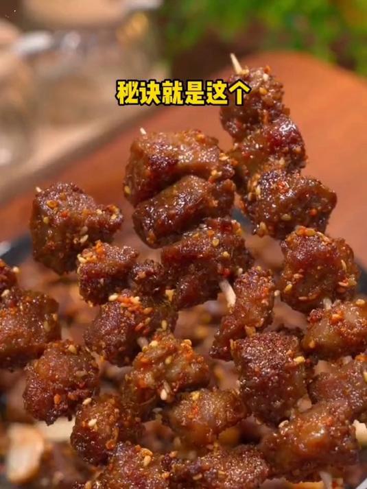 淄博烧烤专用烧烤料,好吃到停不下来