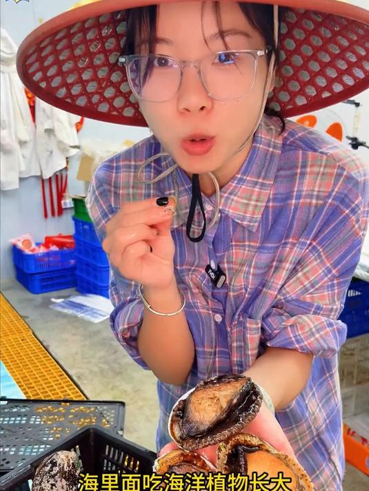 不管心情好坏放松下来给自己做道鲍鱼大餐这也是一种享受
