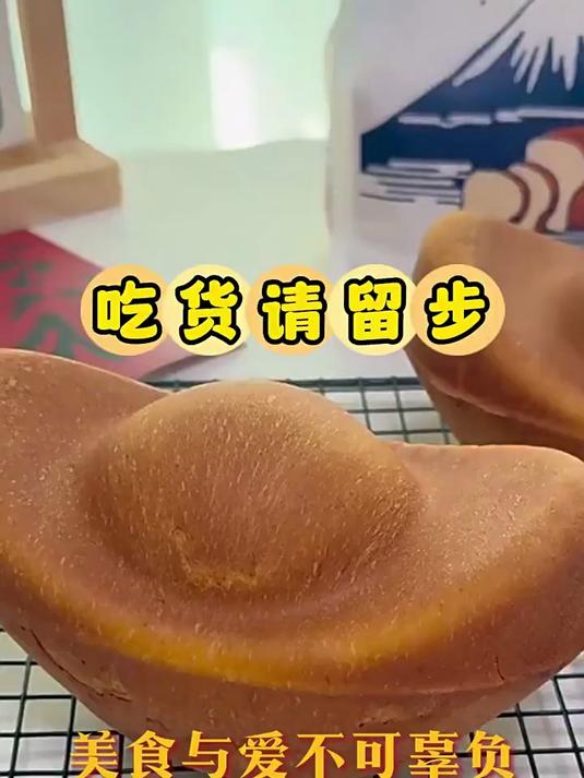 金龙鱼金山日式吐司粉1kg面包粉高筋面粉家用低筋