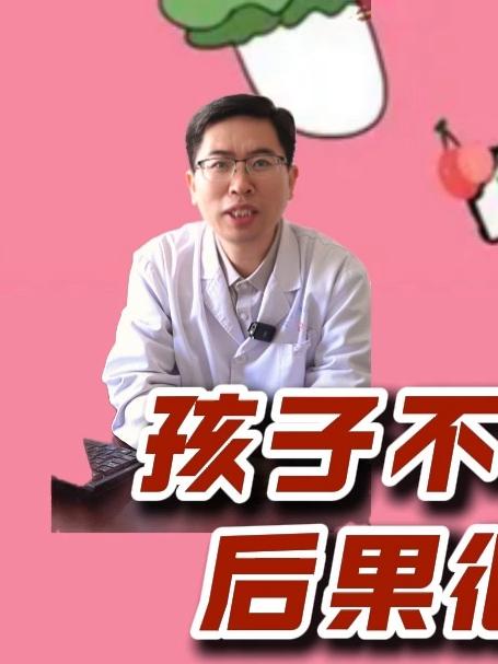 孩子不爱吃蔬菜，后果很严重！