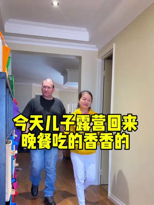 我们家干饭主力军儿子露营回来了,晚餐时间,除了儿子吃的香香的