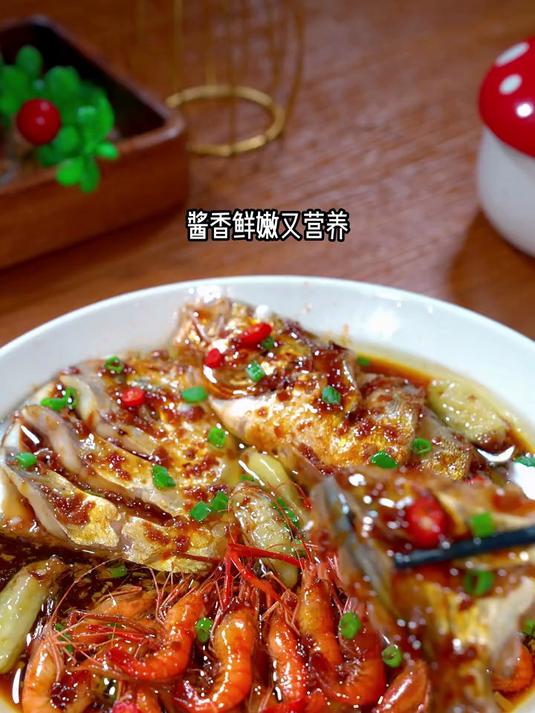 酱椒海鲜是各大饭店里非常热门的一道特色菜