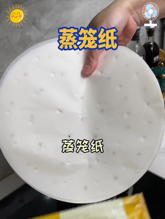 传统蒸布容易沾粘还不好清洗，现在都是用这种