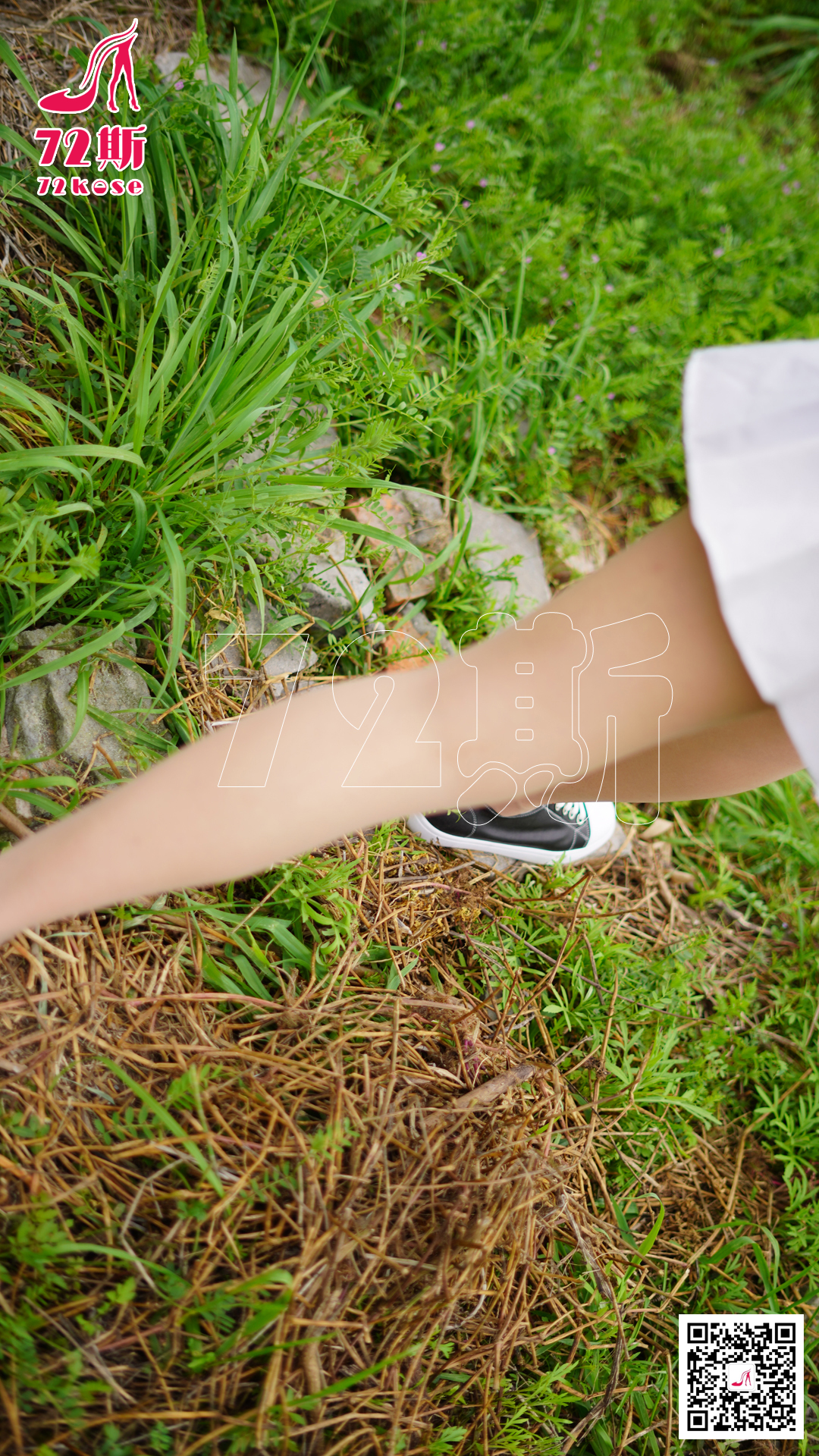 图片[29]-[72斯]丝足写真 NO.013 油菜花[30P68M]-六色网