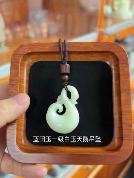 蓝田玉天鹅吊坠#小众饰品推荐##天鹅吊坠设计##蓝田玉##天鹅吊坠#