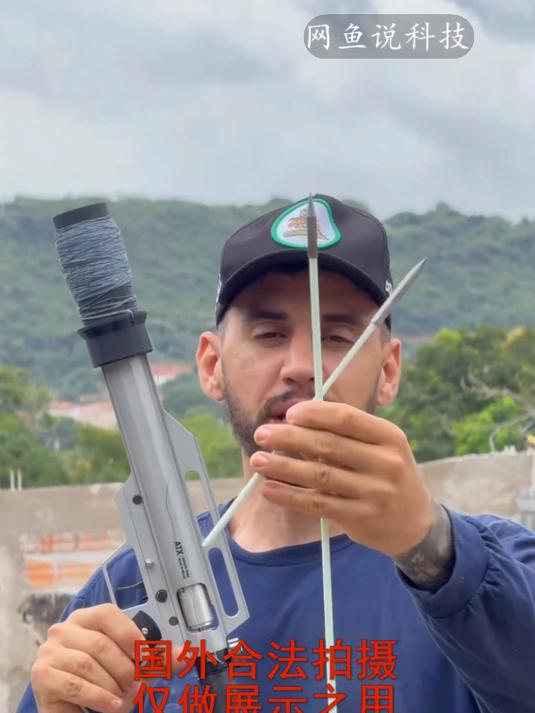 看看国外钓鱼佬的射鱼枪，有趣么？#轻武器#