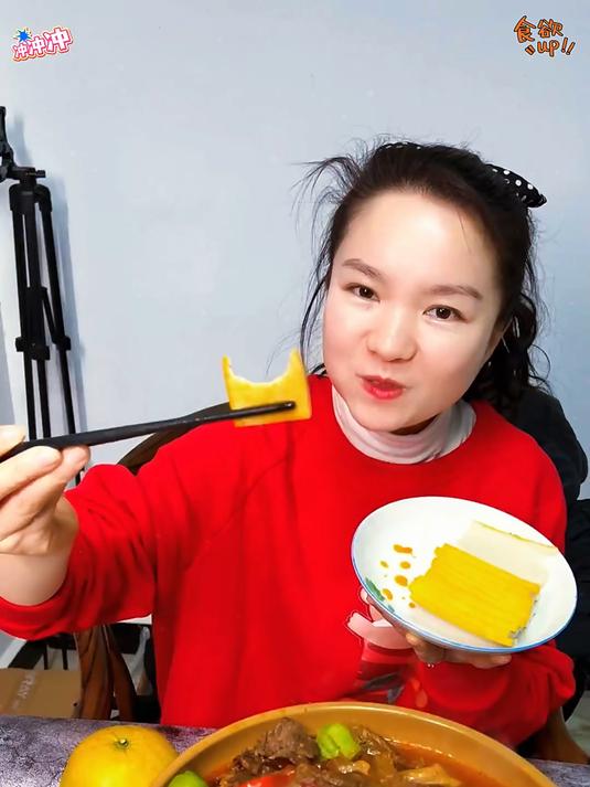 其实鱼糕普遍的吃法就是两种你们觉得呢