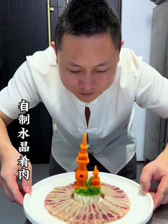 水晶肴肉像我这样做 Q弹筋道 自己在家就能轻松搞定