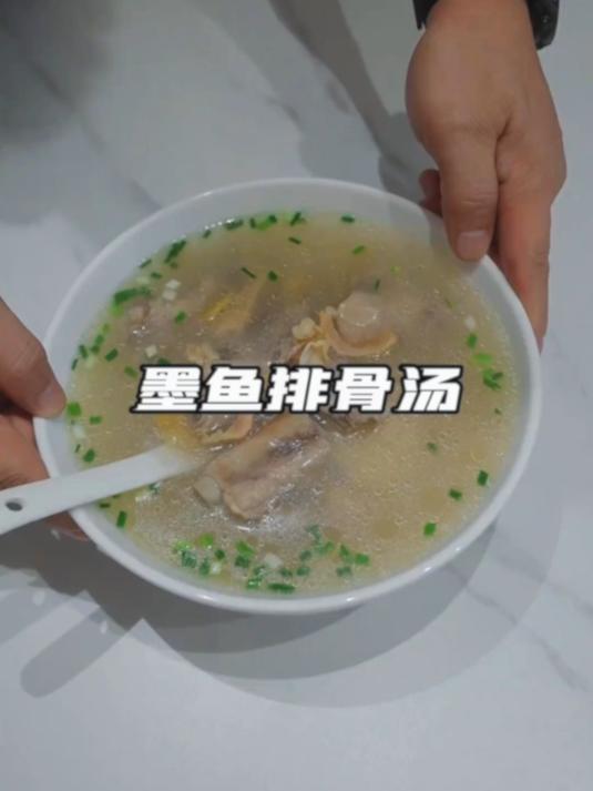 #墨鱼干排骨汤##墨鱼干#精选深海大墨鱼制成干货,肉质肥厚,煲汤提鲜一绝,营养又解馋 