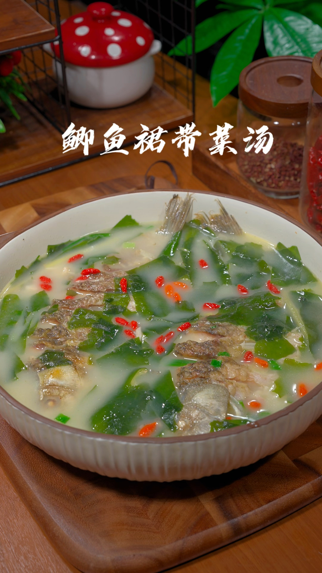 鲫鱼汤的正确做法