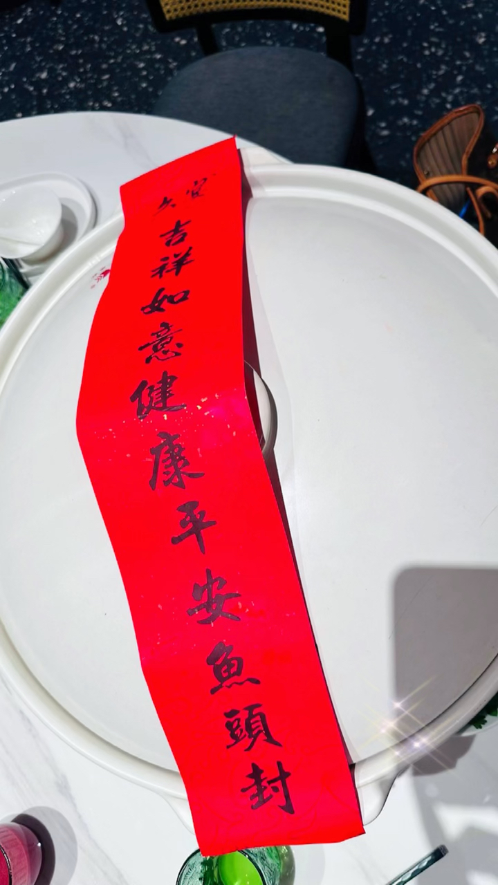 溧阳天目湖鱼头汤,两小时熬炖,邓爷爷同款