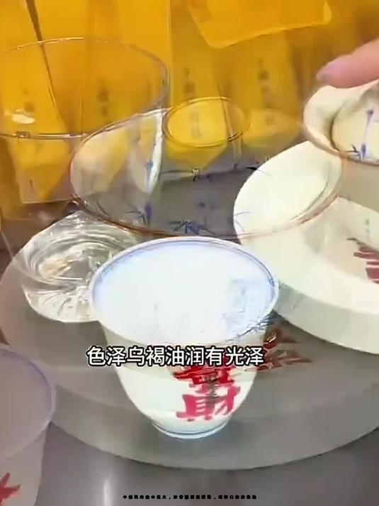 牛栏坑肉桂中足火,浓香醇厚超耐泡,堪称口粮茶佳选