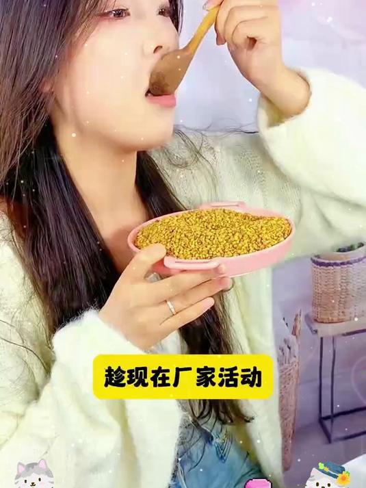 失眠党救命茶！苦荞茶煮小米粥，麦香助眠比褪黑素更温和