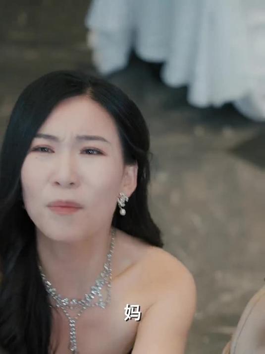 别惹奶奶：隐忍十年我归来 66