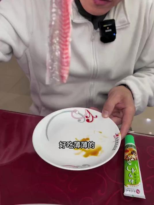 达里湖华子鱼刺身