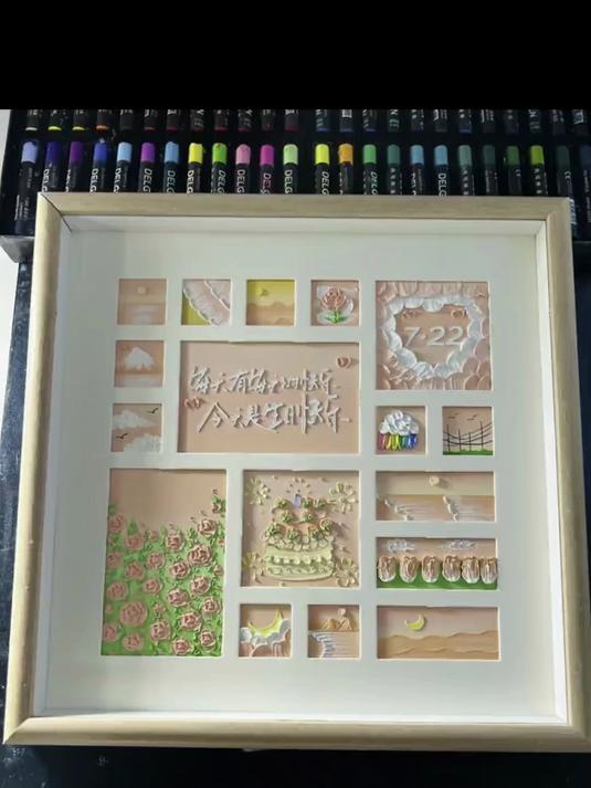 牛轧糖色系多宫格油画棒手工礼物教程｜朋友生日礼物