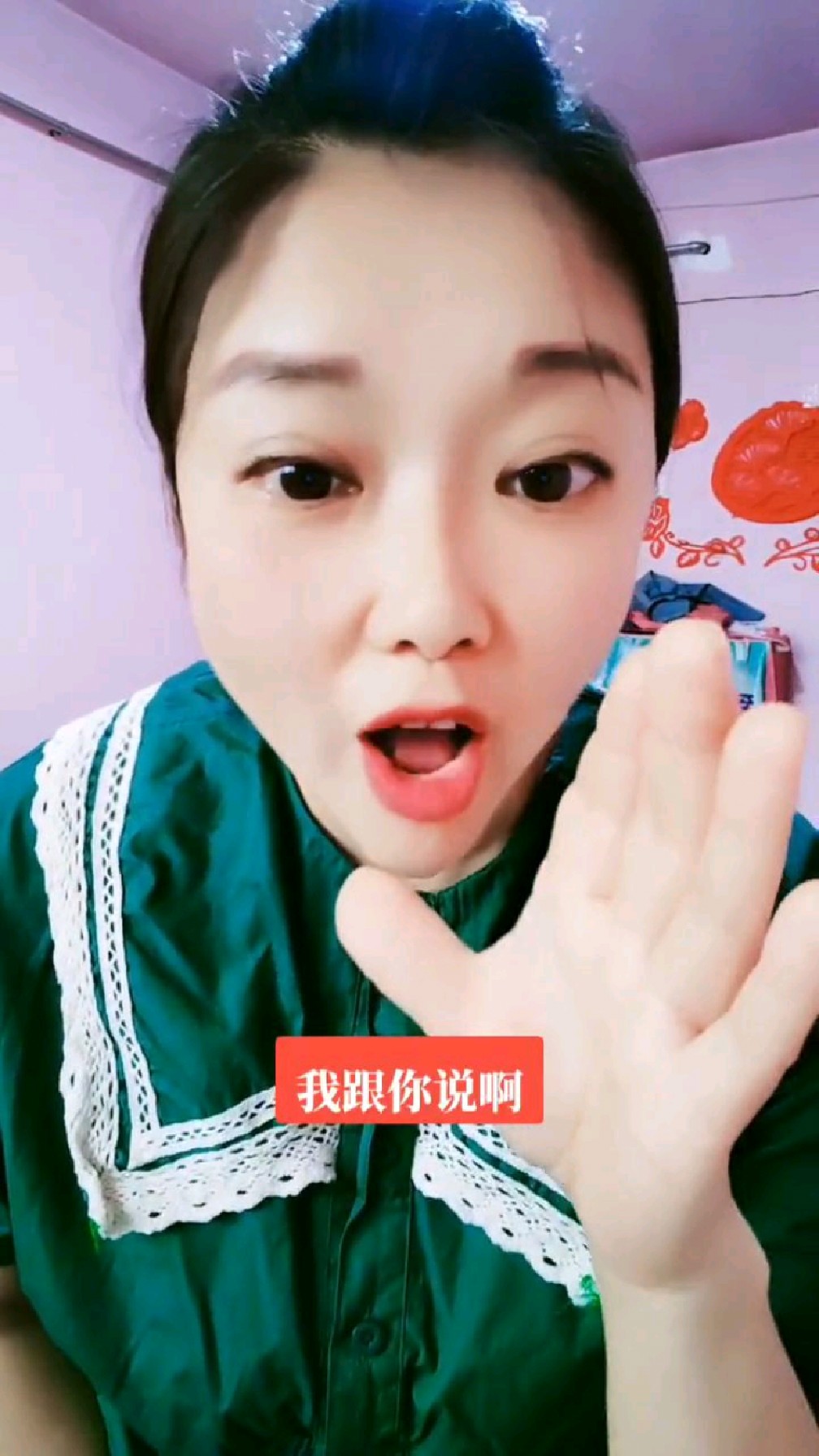 再养几只鸭子,肯定是富婆