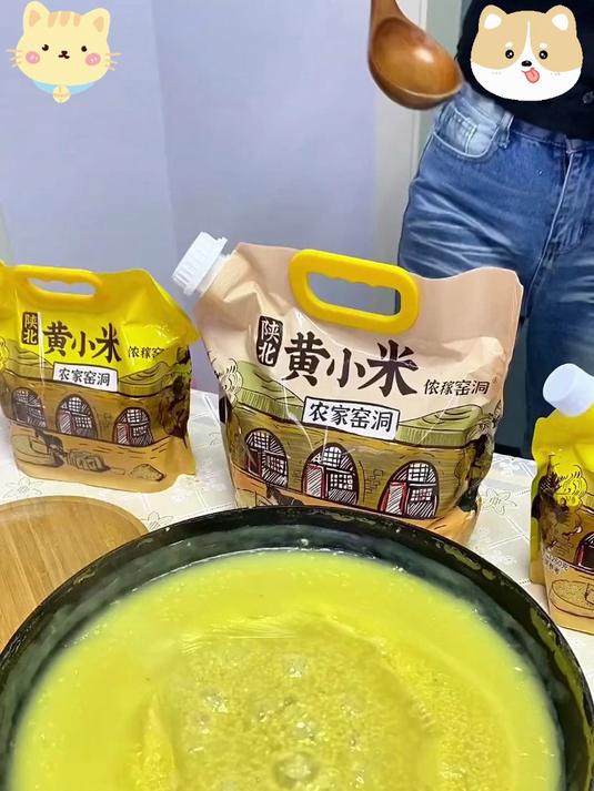 早餐养胃首选!黄小米熬粥香糯顺滑,老人孩子喝着易消化不胀气