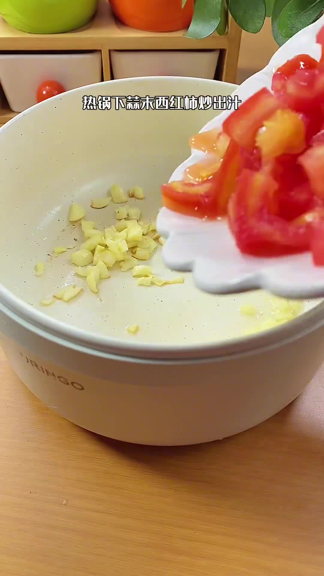 可以试一试这个番茄冬瓜汤真的超好喝