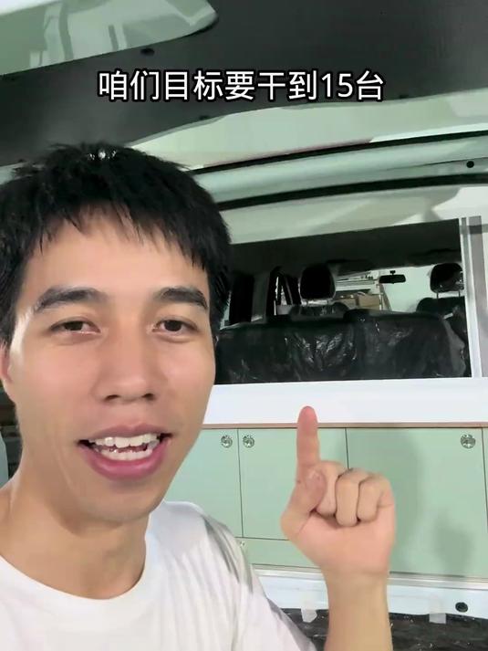 面包车改造露营车 江铃福顺改造露营车的第五天，进展有点慢