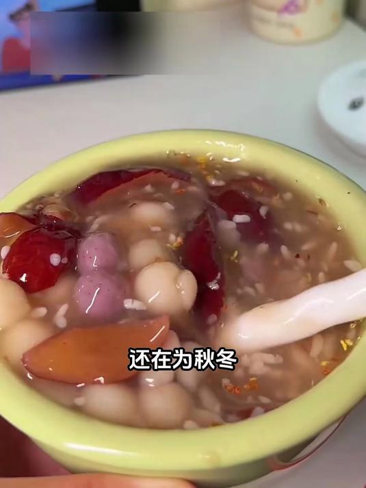 健康养生甜品:桂花酒酿小丸子的养生作用