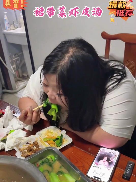 裙带菜虾米汤！鲜掉眉毛超快手，5 分钟搞定家常暖胃汤