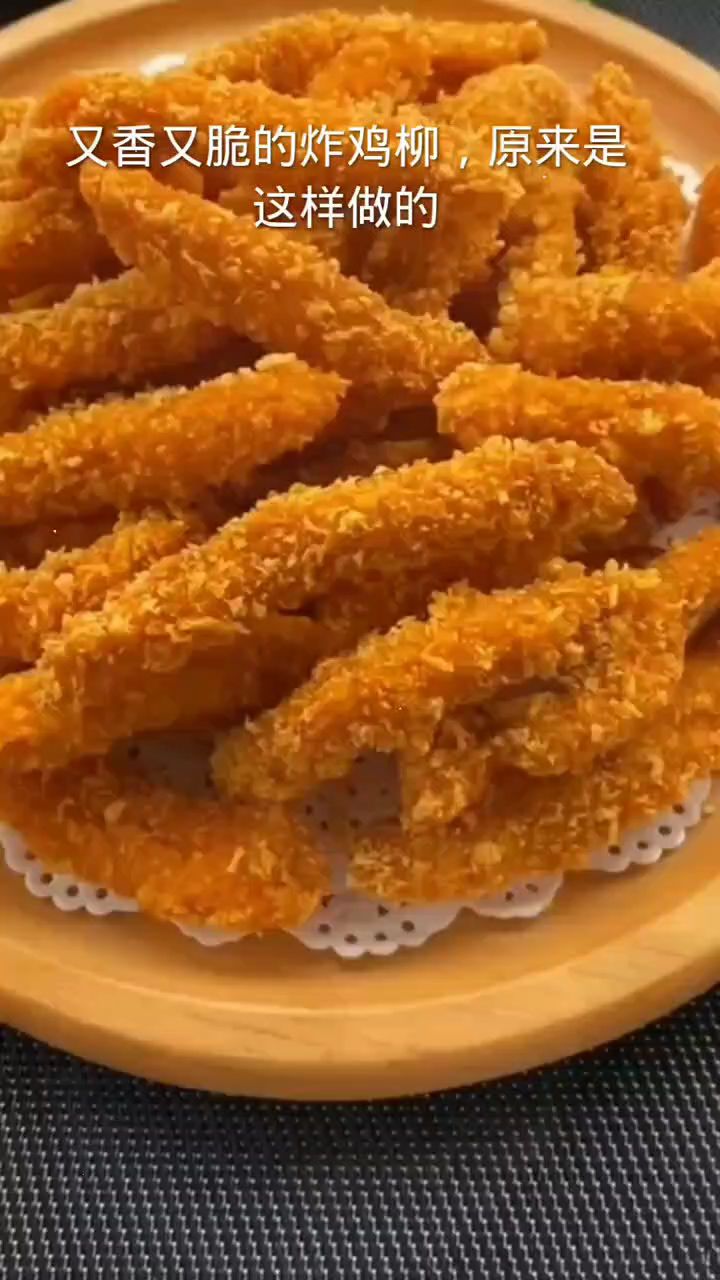 炸鸡柳的做法
