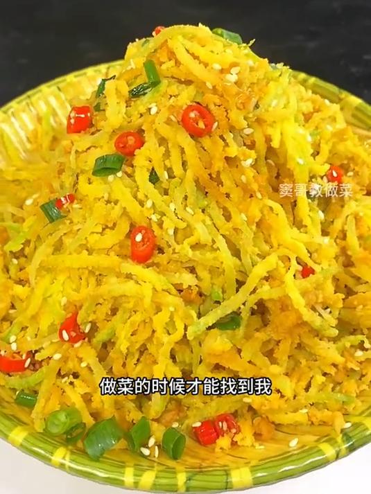 自创萝卜新吃法 萝卜不要再凉拌吃了 这样做法简单超级好吃