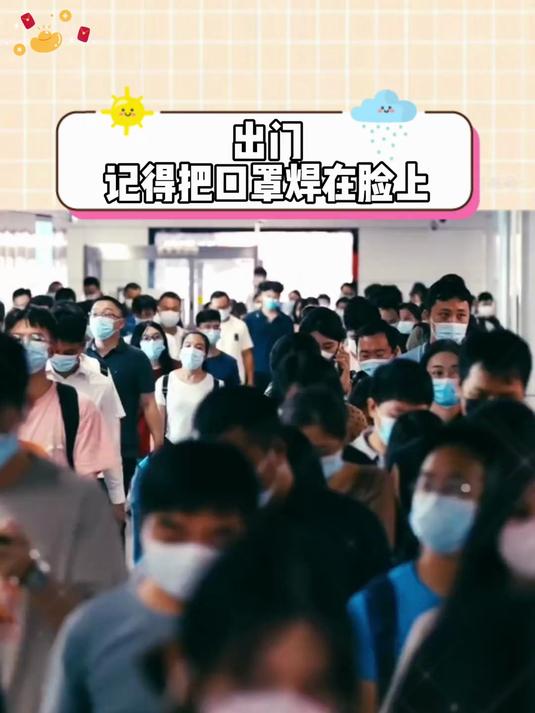 3D 立体高颜值口罩!柳叶鱼嘴版型,防蹭妆还显气质～