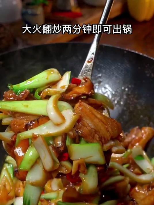 爆炒青菜像我这样做 简单美味 超级下饭